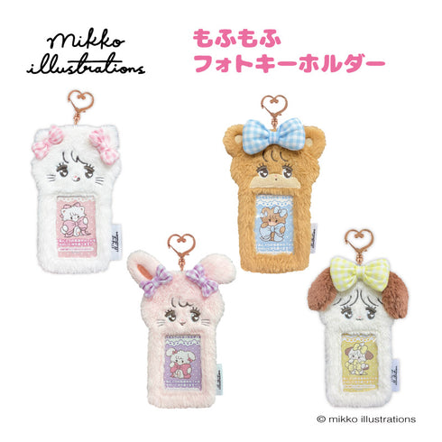 『mikko illustrations(ミッコ)』もふもふフォトキーホルダー スフレ【202506再販】