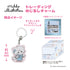 『mikko illustrations』 Trading Mark Charm BOX