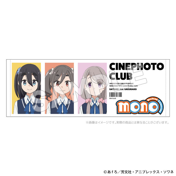 『mono』フェイスタオル