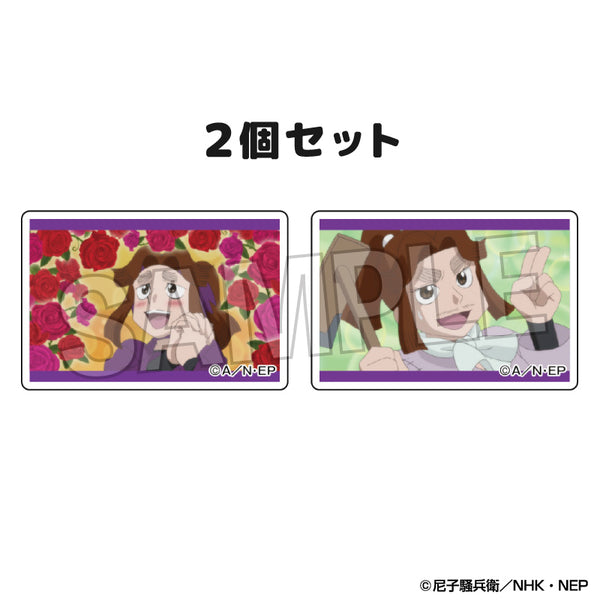 『忍たま乱太郎』つみこま 2種セット vol.2 10