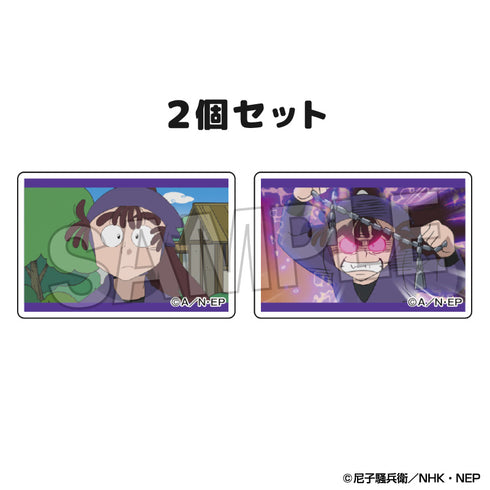 『忍たま乱太郎』つみこま 2種セット vol.2 16