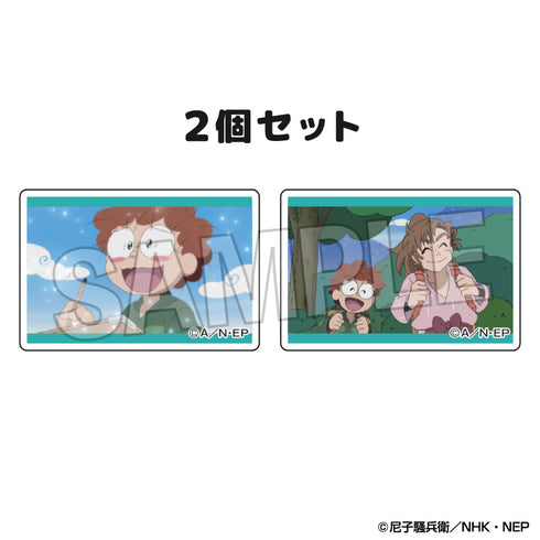 『忍たま乱太郎』つみこま 2種セット vol.2 1