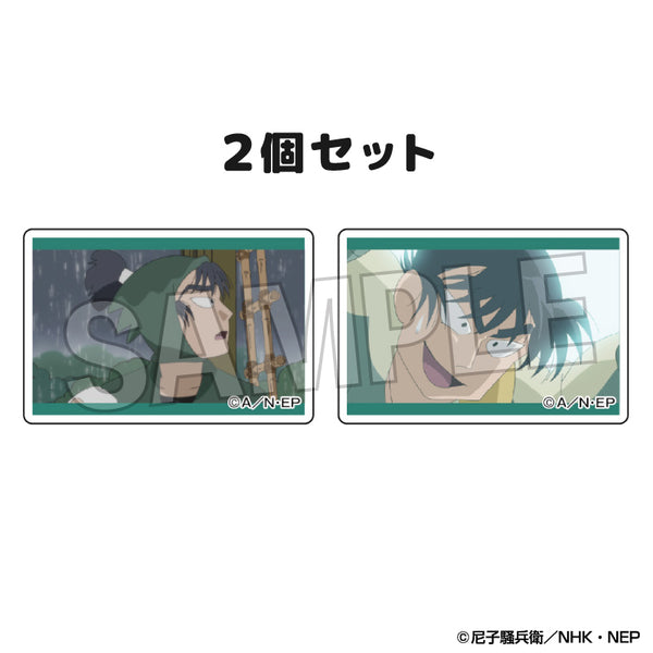 『忍たま乱太郎』つみこま 2種セット vol.2 23