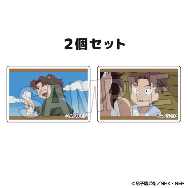 『忍たま乱太郎』つみこま 2種セット vol.2 27