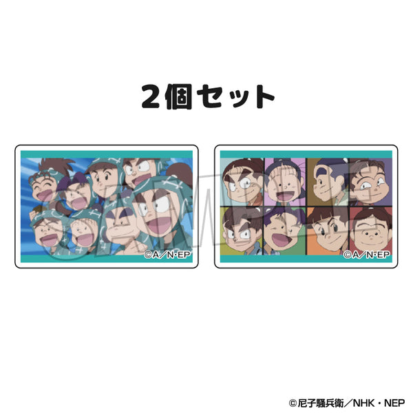 『忍たま乱太郎』つみこま 2種セット vol.2 4