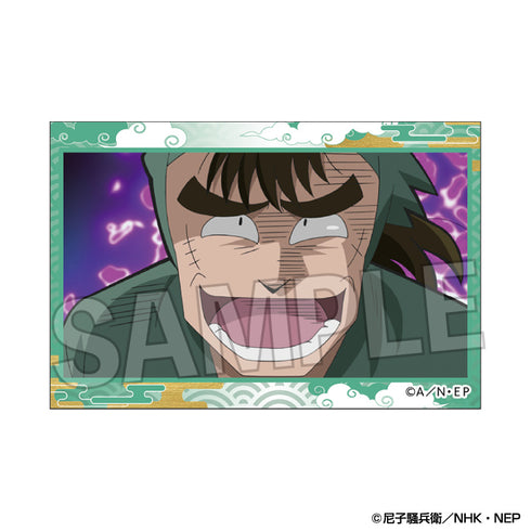 Nintama Rantarō Stackable Blocks vol.3 22