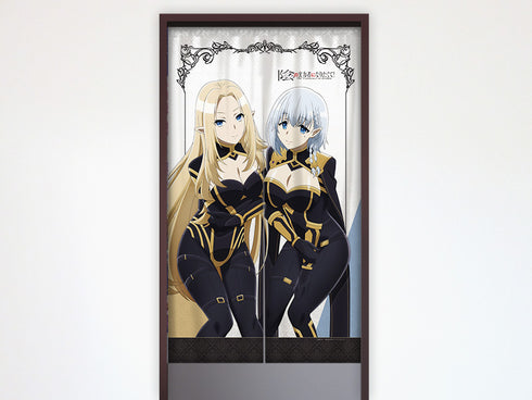 『陰の実力者になりたくて!』のれん (アルファ&ベータ)