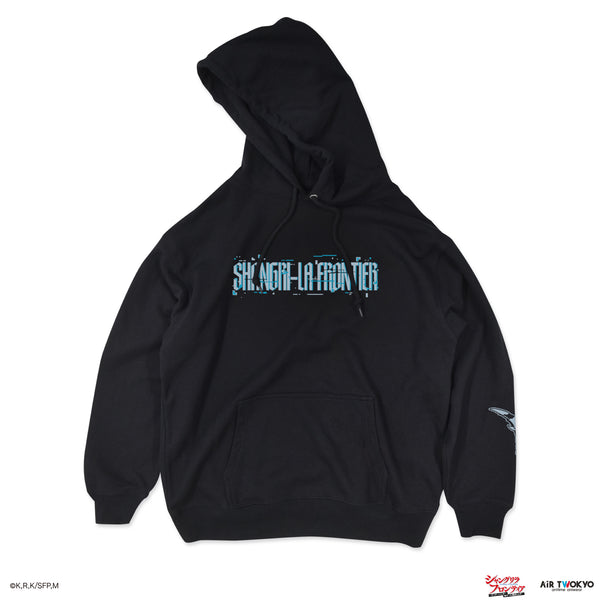 『シャングリラ・フロンティア』グラフィックデザインパーカーⅡ(VS.墓守のウェザエモン)