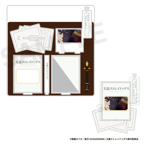『文豪ストレイドッグス』場面写アクリルスタンド ぴくスタ 10.福地桜痴