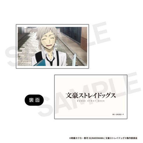 『文豪ストレイドッグス』カスタマイズ場面写 ぴくスタパーツ 01