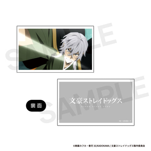 『文豪ストレイドッグス』カスタマイズ場面写 ぴくスタパーツ 09