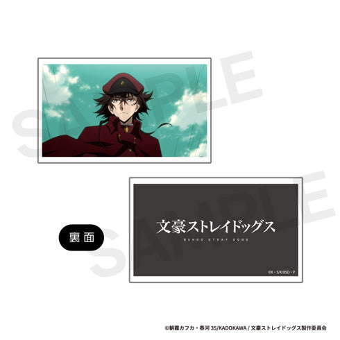 『文豪ストレイドッグス』カスタマイズ場面写 ぴくスタパーツ 14