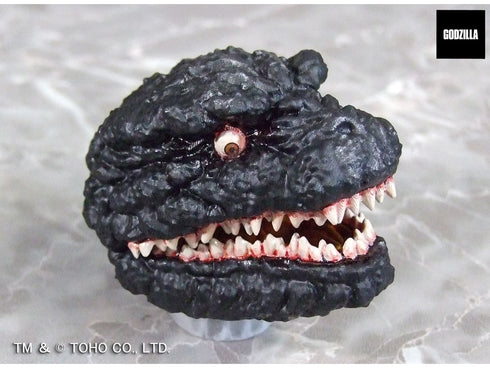 『ゴジラ』Gザウルスシリーズ ゴジラ (2016)