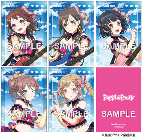 【CD】『BanG Dream!』Poppin'Party POPIGENIC【通常盤】