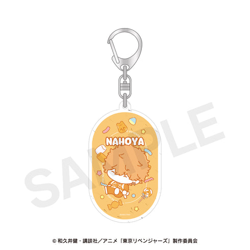 『東京リベンジャーズ』ラメアクリルキーホルダー(ぷにきゅ~と) 02.河田ナホヤ