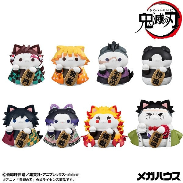 Demon Slayer: Kimetsu no Yaiba MEGA CAT PROJECT Demon Slayer Nyanco Maneki Neko ver. I BOX