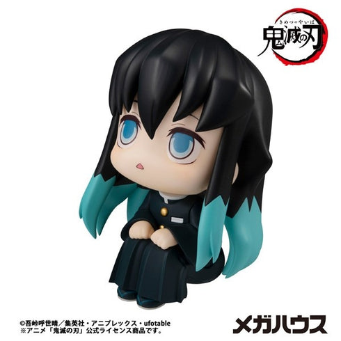 『鬼滅の刃』るかっぷ 時透無一郎