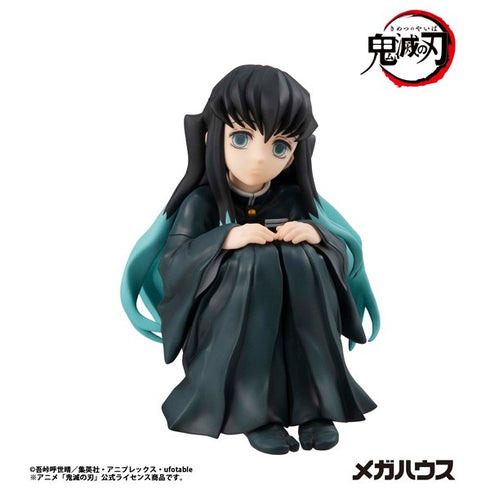 Demon Slayer: Kimetsu no Yaiba G.E.M. Series: Toshio Tokito Palm-Sized Complete Figure