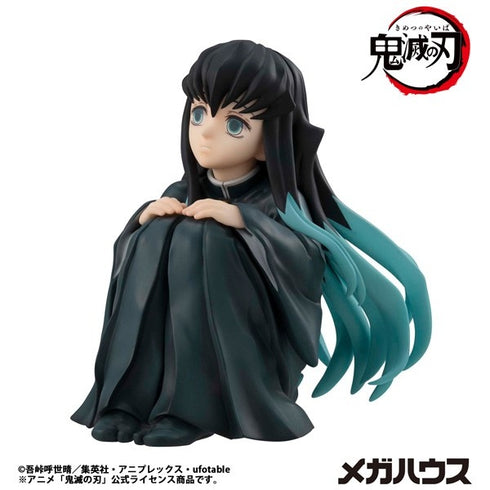 Demon Slayer: Kimetsu no Yaiba G.E.M. Series: Toshio Tokito Palm-Sized Complete Figure