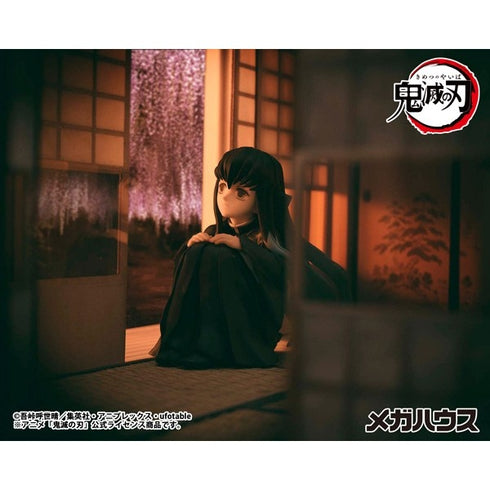 Demon Slayer: Kimetsu no Yaiba G.E.M. Series: Toshio Tokito Palm-Sized Complete Figure