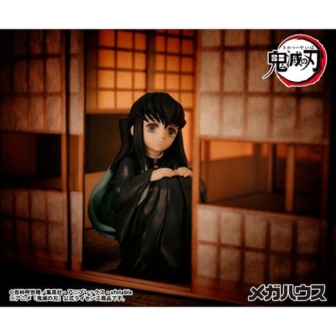 Demon Slayer: Kimetsu no Yaiba G.E.M. Series: Toshio Tokito Palm-Sized Complete Figure