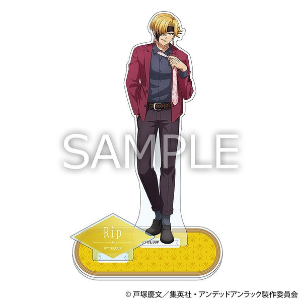 『アンデッドアンラック』アクリルスタンド ドレスアップver. リップ