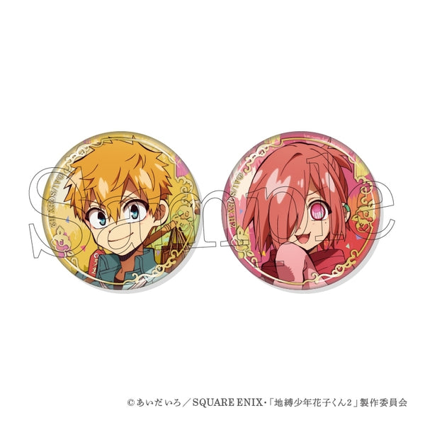 『Jibaku Shounen Hanako-kun 2』 Foil-Stamped Can Badge Set 3. Gen Hikaru & Mitsuba
