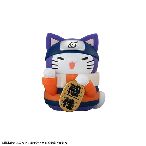 『NARUTO-ナルト-』MEGA CAT PROJECT ニャルト! カラフル☆招き猫FORTUNE BOX