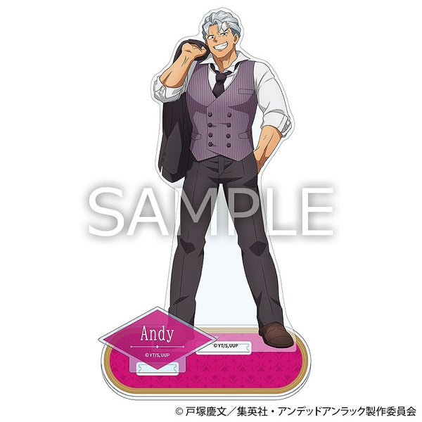 『アンデッドアンラック』アクリルスタンド ドレスアップver. アンディ