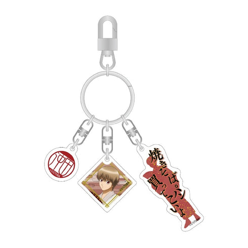 『銀魂』3連アクリルキーホルダー(沖田)