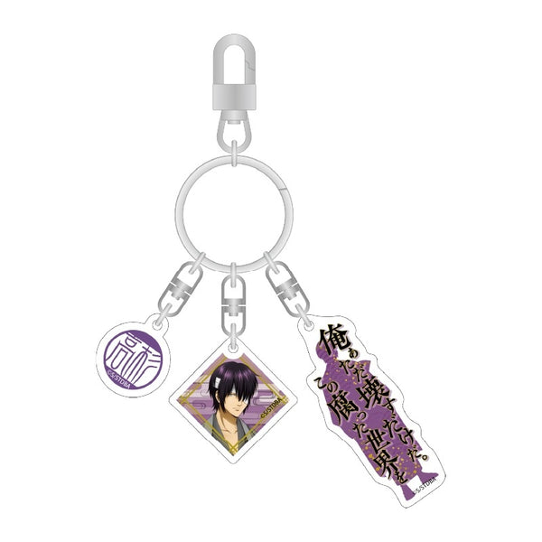 『銀魂』3連アクリルキーホルダー(高杉)