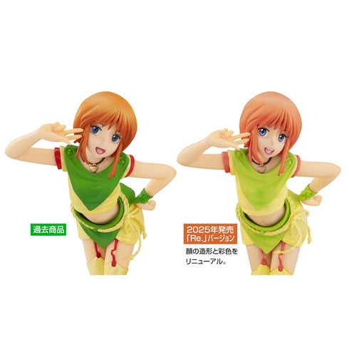 『機動戦士ガンダムZZ』エクセレントモデル RAHDXシリーズ G.A.NEO エルピー・プル Re.