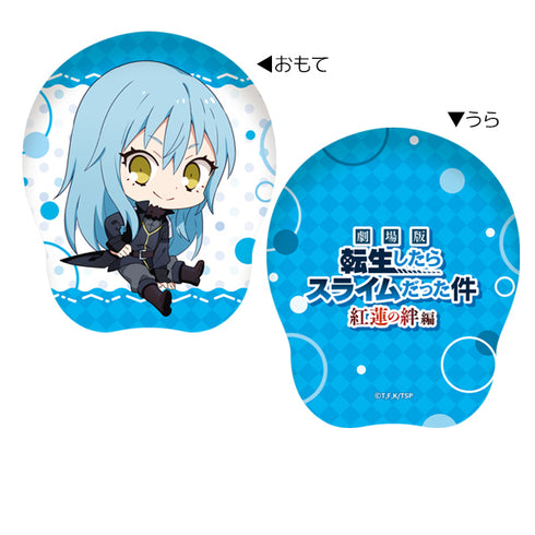 『転生したらスライムだった件 紅蓮の絆編』ぺたん娘マシュモクッション リムル