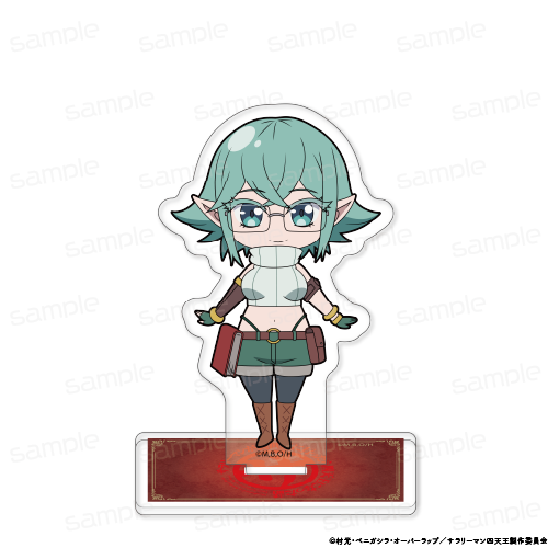 『サラリーマンが異世界に行ったら四天王になった話』ミニキャラ アクリルスタンド【シルフィード】