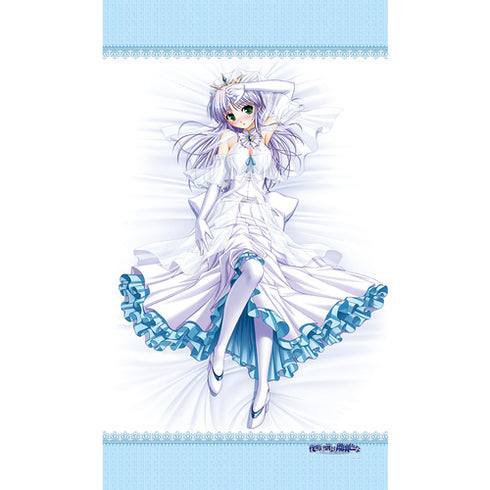 『Lapis Lazuli Before Dawn』Sheets (Fina Fam Ash Light 2)