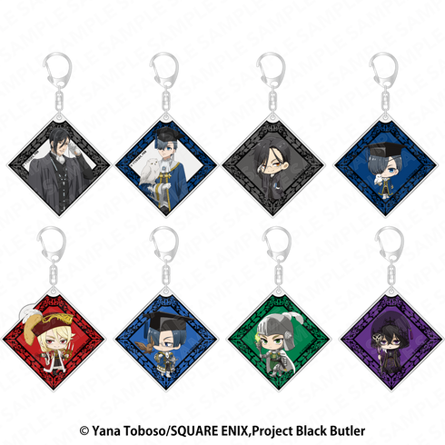 『黒執事 -寄宿学校編-』アクリルキーホルダー【BOX】