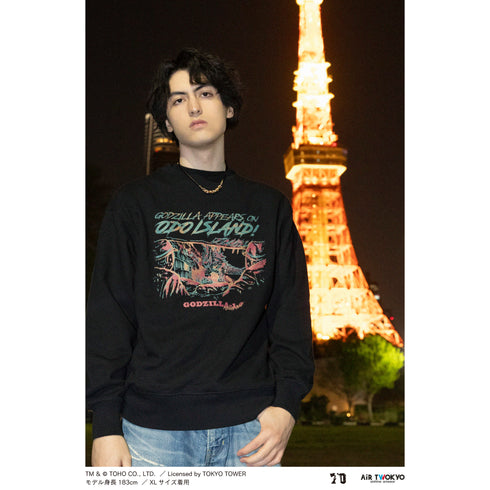 『ゴジラ70周年記念』『ゴジラ-1.0』シーンイラストスウェット1(大戸島)