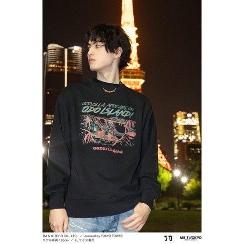 『ゴジラ70周年記念』『ゴジラ-1.0』シーンイラストスウェット1(大戸島)