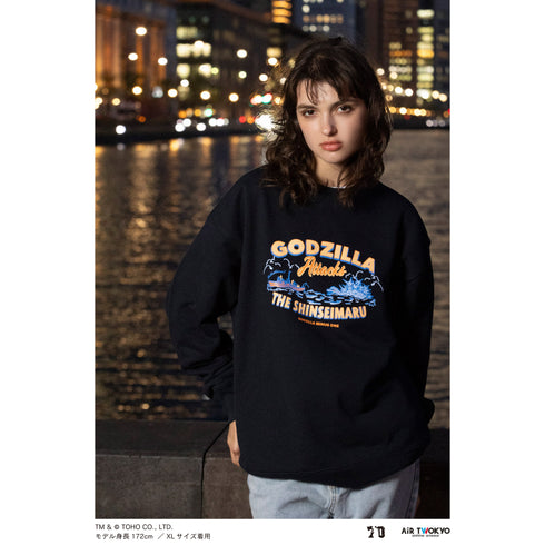 『ゴジラ70周年記念』『ゴジラ-1.0』シーンイラストスウェット2(新生丸)