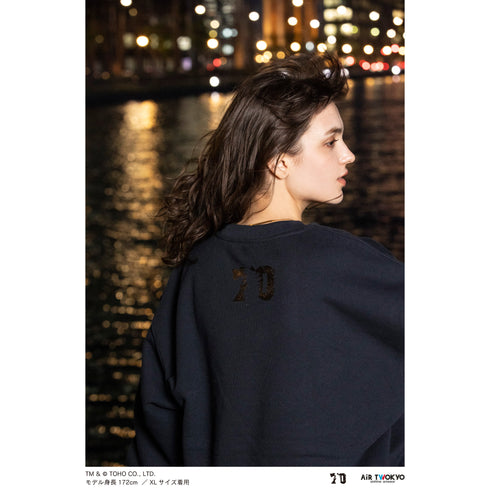 『ゴジラ70周年記念』『ゴジラ-1.0』シーンイラストスウェット2(新生丸)