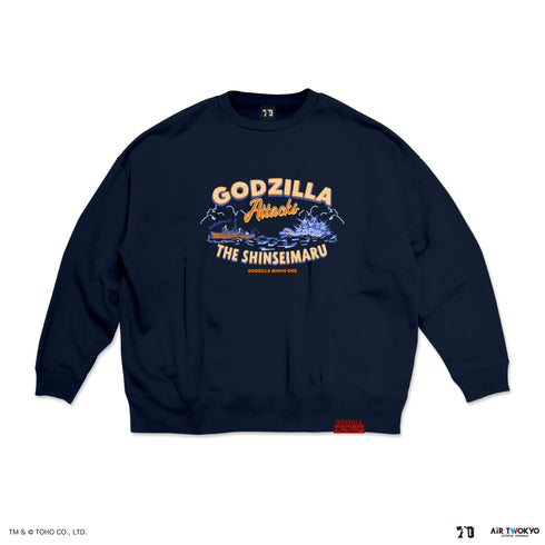 『ゴジラ70周年記念』『ゴジラ-1.0』シーンイラストスウェット2(新生丸)