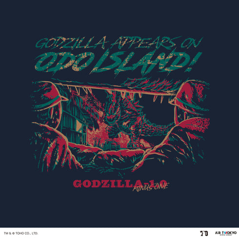 『ゴジラ70周年記念』『ゴジラ-1.0』シーンイラストスウェット2(新生丸)