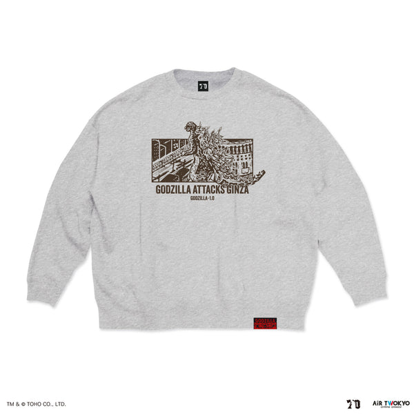 『ゴジラ70周年記念』『ゴジラ-1.0』シーンイラストスウェット3(ゴジラ銀座襲来)