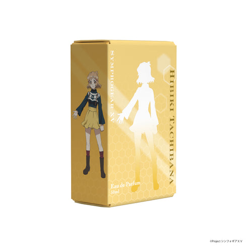 『戦姫絶唱シンフォギアXV』オードパルファム 立花響