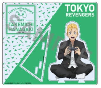 『東京リベンジャーズ』アクリルスタンド 放課後Ver. 花垣武道