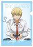 『東京リベンジャーズ』クリアファイル 放課後Ver. 松野千冬