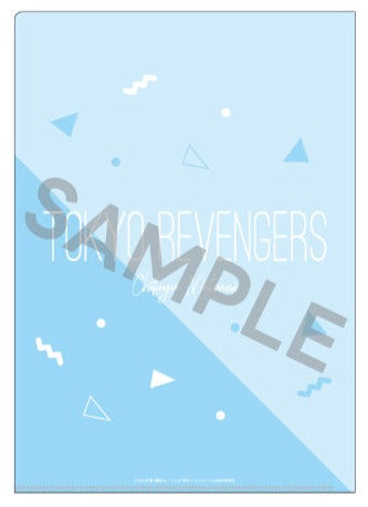 『東京リベンジャーズ』クリアファイル 放課後Ver. 松野千冬