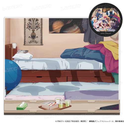 『グリッドマンユニバース』描き下ろし アクリルスタンド&缶バッジセット【背景】