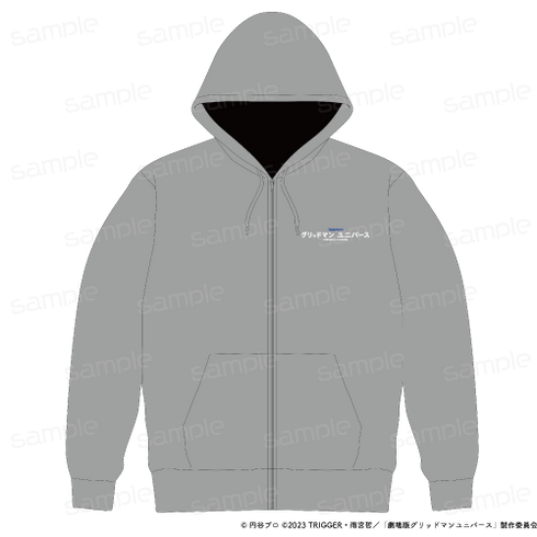『グリッドマンユニバース』描き下ろし パーカー【レックス】