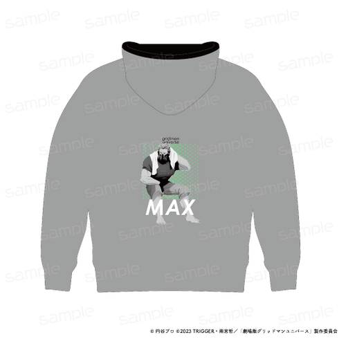 『グリッドマンユニバース』描き下ろし パーカー【マックス】